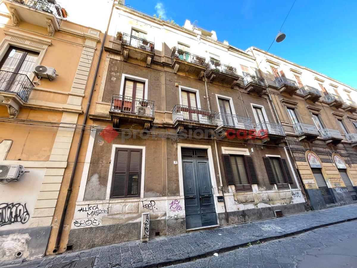 Verkauf Appartamento, Catania foto