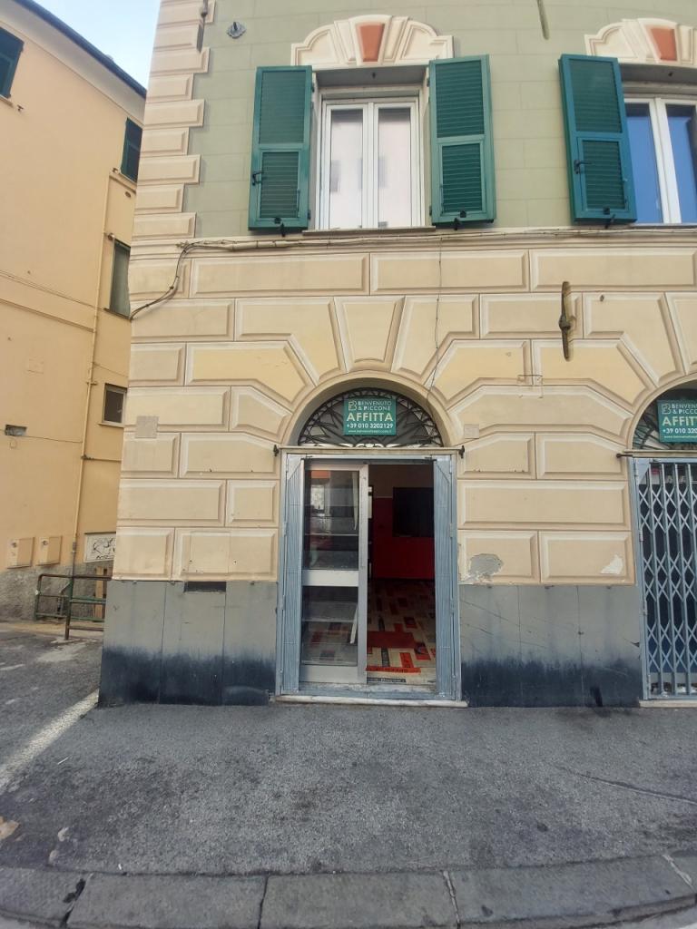 Affitto Pentavani, Genova foto