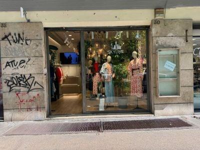 Sale Abbigliamento, Roma foto