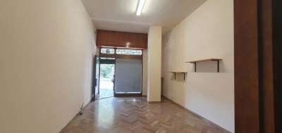 Sale Roomed, Modena