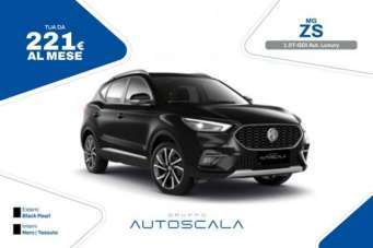 MG ZS Benzina 2023 usata, Napoli