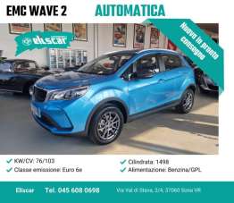 EMC Wave 2 Benzina/GPL usata, Verona