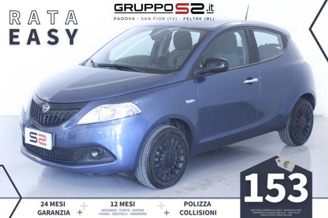 LANCIA Ypsilon Elettrica/Benzina 2023 usata, Treviso foto