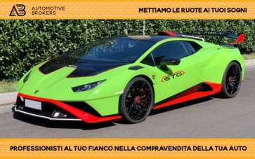 LAMBORGHINI Huracan Benzina 2022 usata