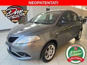 LANCIA Ypsilon Benzina 2016 usata, Vicenza