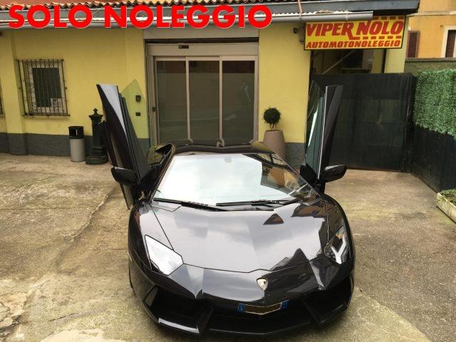 LAMBORGHINI Aventador Benzina usata, Milano foto