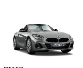 BMW Z4 Benzina 2023 usata, Monza e Brianza