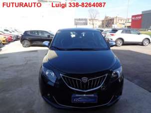 LANCIA Ypsilon Elettrica/Benzina 2022 usata, Mantova