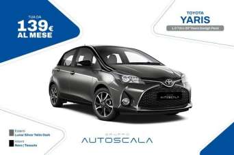 TOYOTA Yaris Benzina 2020 usata, Napoli