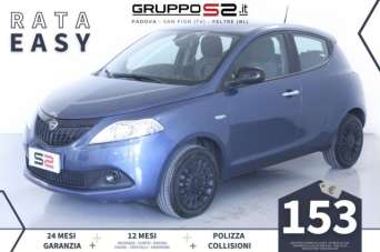 LANCIA Ypsilon Elettrica/Benzina 2023 usata, Treviso