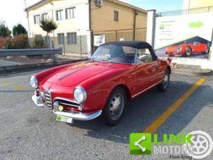 ALFA ROMEO Giulietta Benzina 1959 usata