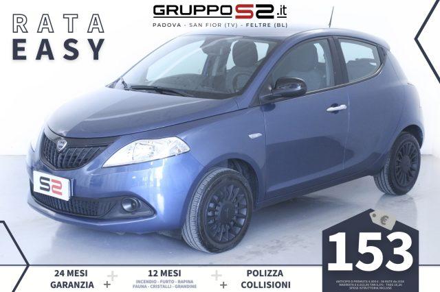 LANCIA Ypsilon Elettrica/Benzina 2023 usata, Belluno foto