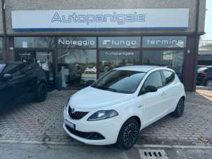 LANCIA Ypsilon Elettrica/Benzina 2023 usata, Bologna