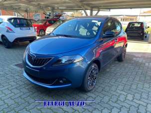 LANCIA Ypsilon Benzina/GPL usata, Italia