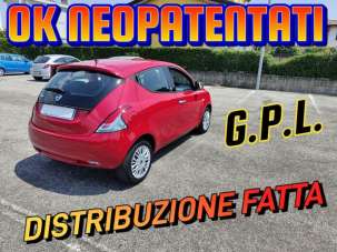 LANCIA Ypsilon Benzina/GPL 2016 usata, Vicenza