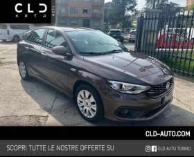 FIAT Tipo Diesel 2017 usata