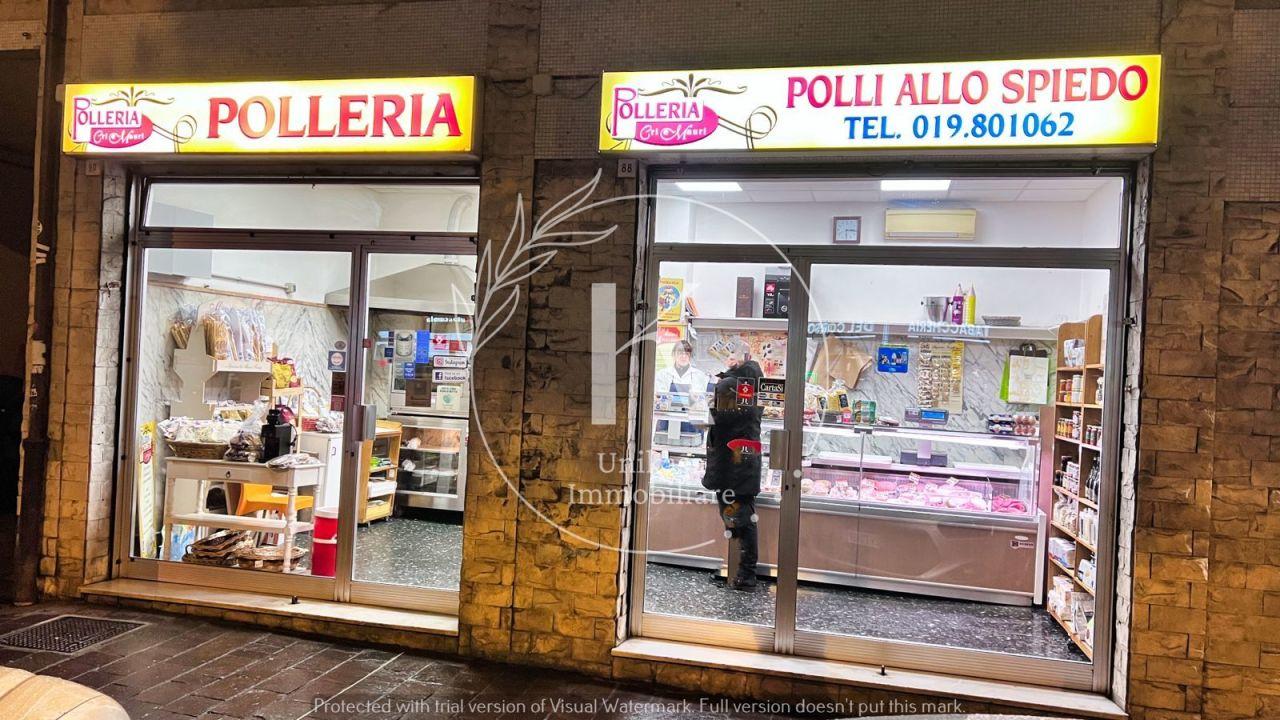 Vendita Bivani, Savona foto