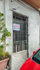 Vendita Trivani, Messina Vendita Trivani, Messina