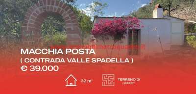 Vendita Rustico / Casale, Monte Sant'Angelo Vendita Rustico / Casale, Monte Sant'Angelo