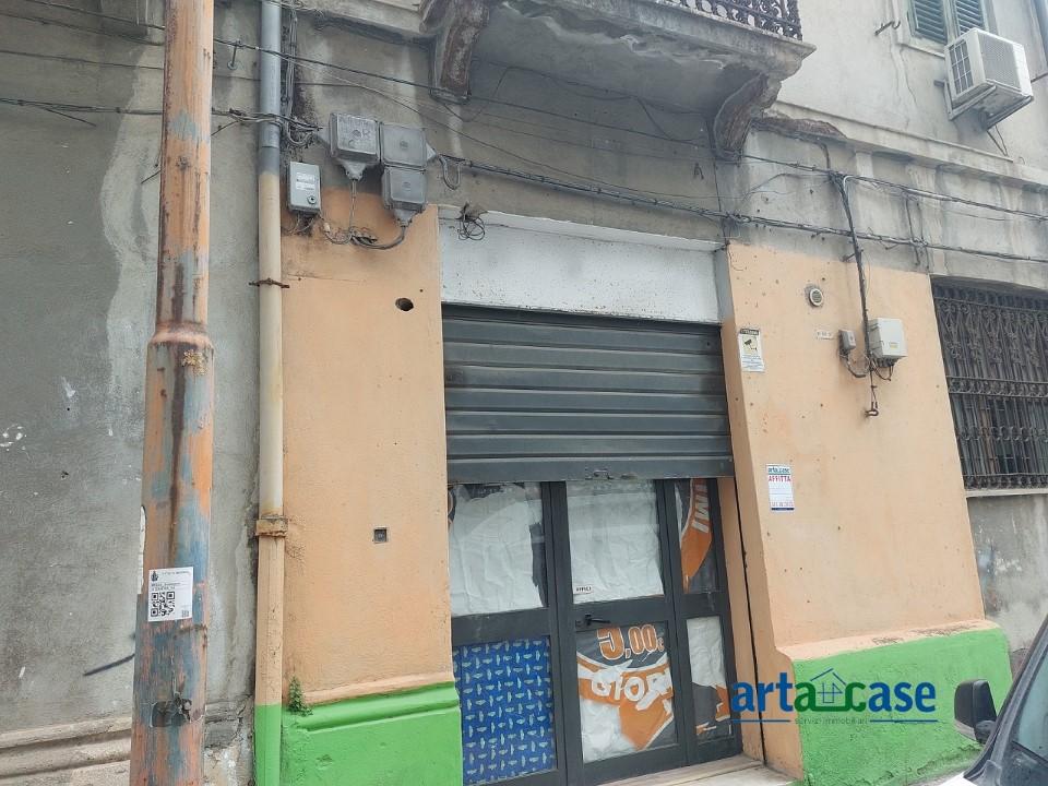 Affitto Bivani, Messina foto