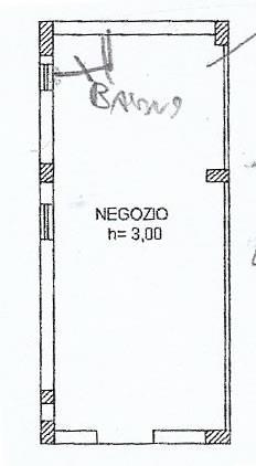 Vendita Magazzino, Lipari foto