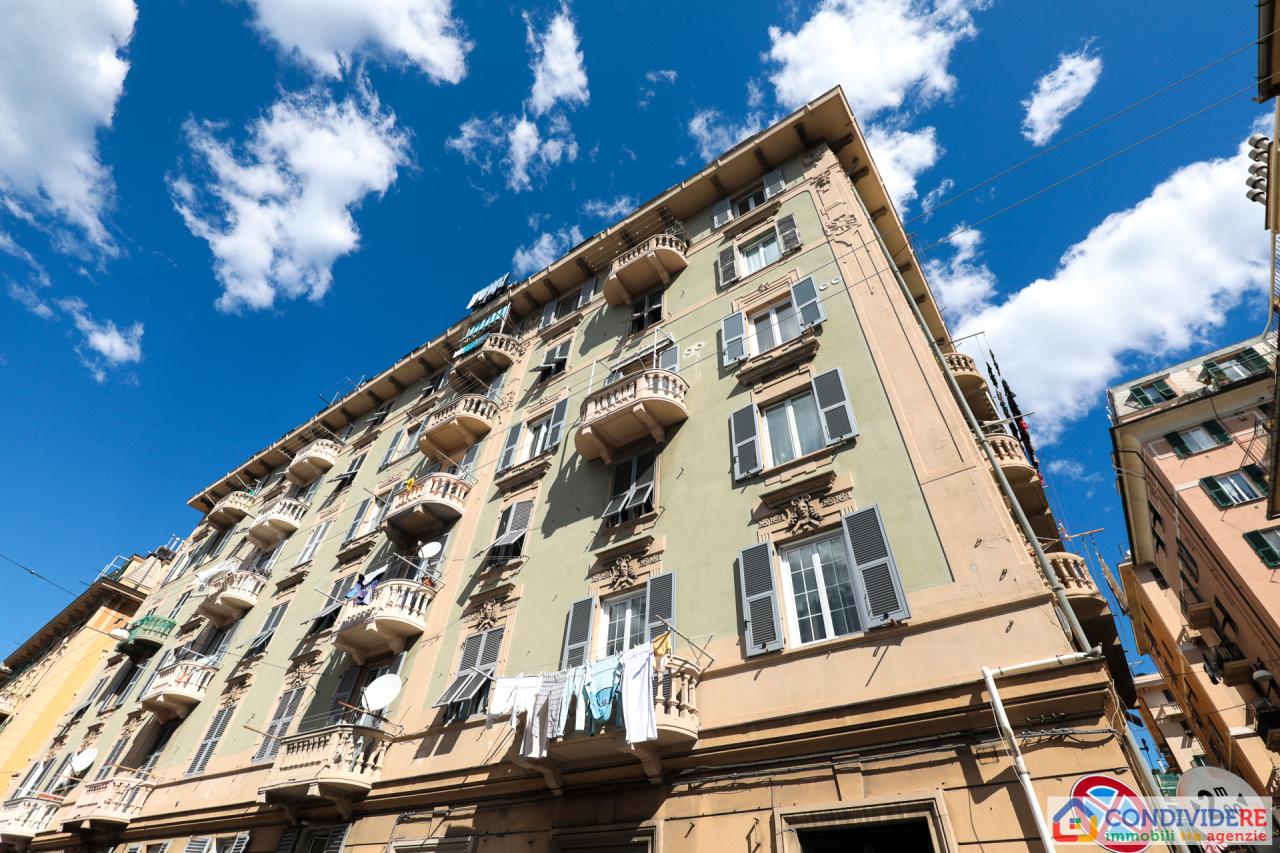 Vendita Esavani, Genova foto