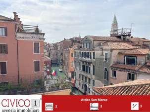 Vendita Quadrivani, Venezia Vendita Quadrivani, Venezia