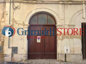 Vendita Eptavani, Caprarica di Lecce Vendita Eptavani, Caprarica di Lecce