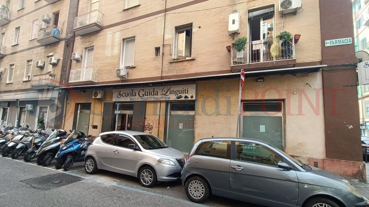 Affitto Locali commerciali, Napoli foto