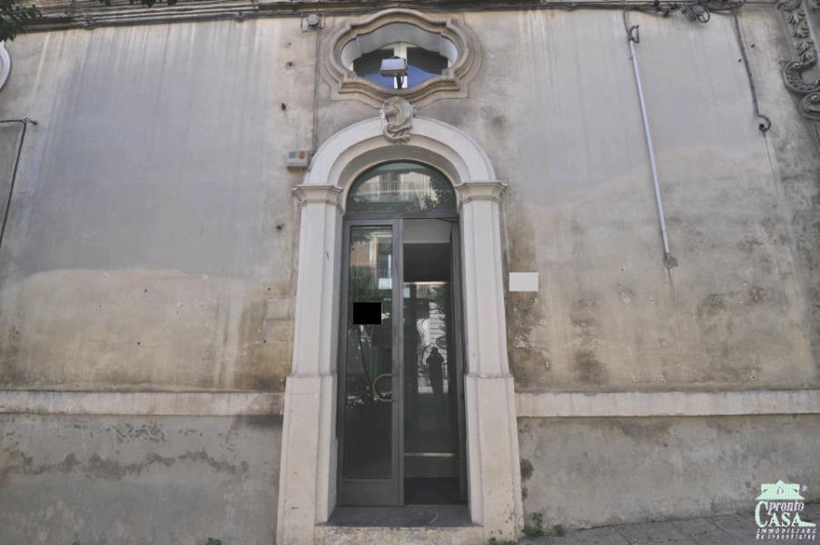 Affitto Ufficio, Ragusa foto