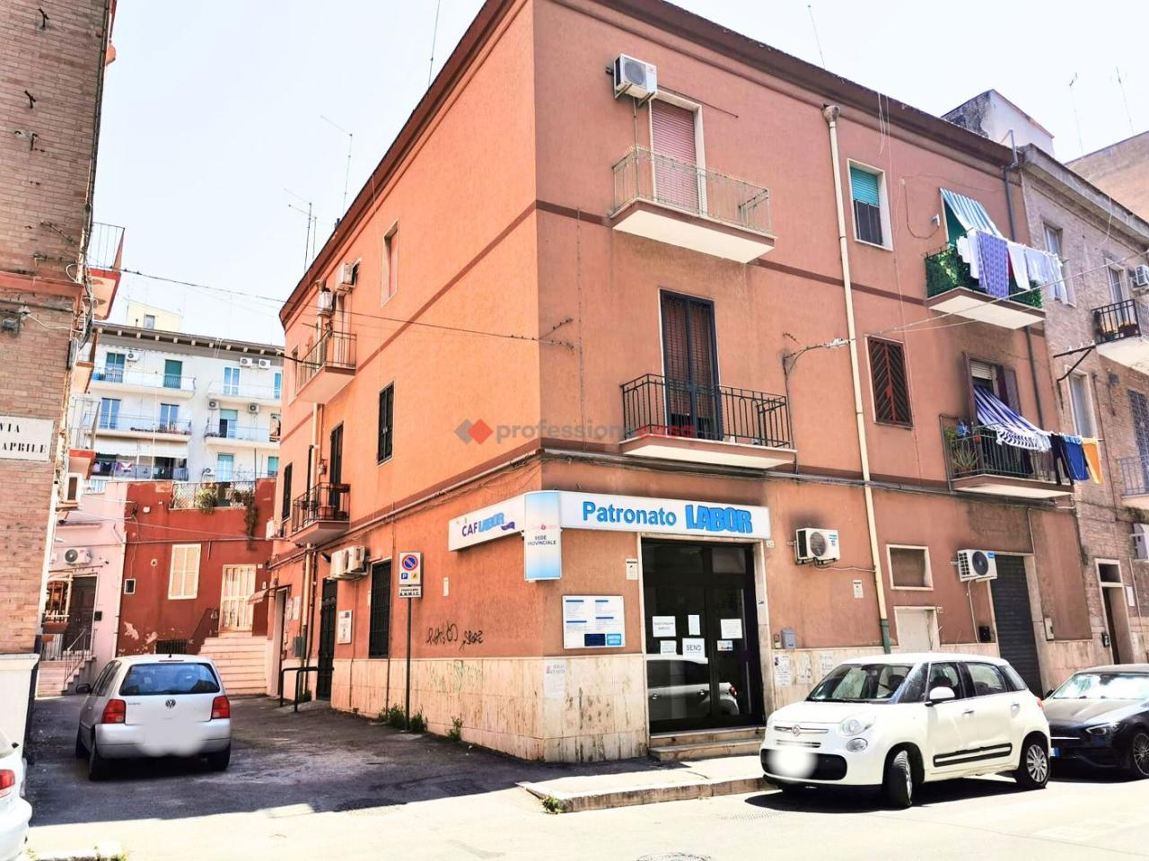Vendita Ufficio, Foggia foto