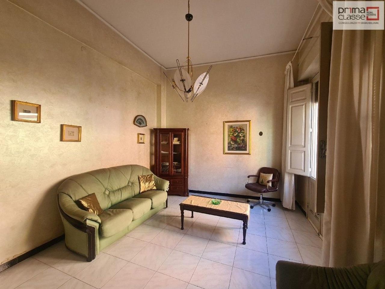 Vendita Pentavani, Vittoria foto