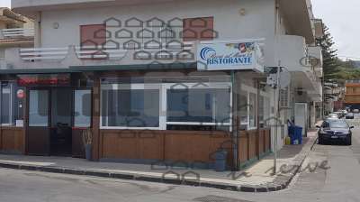 Vendita Bivani, Spadafora Vendita Bivani, Spadafora