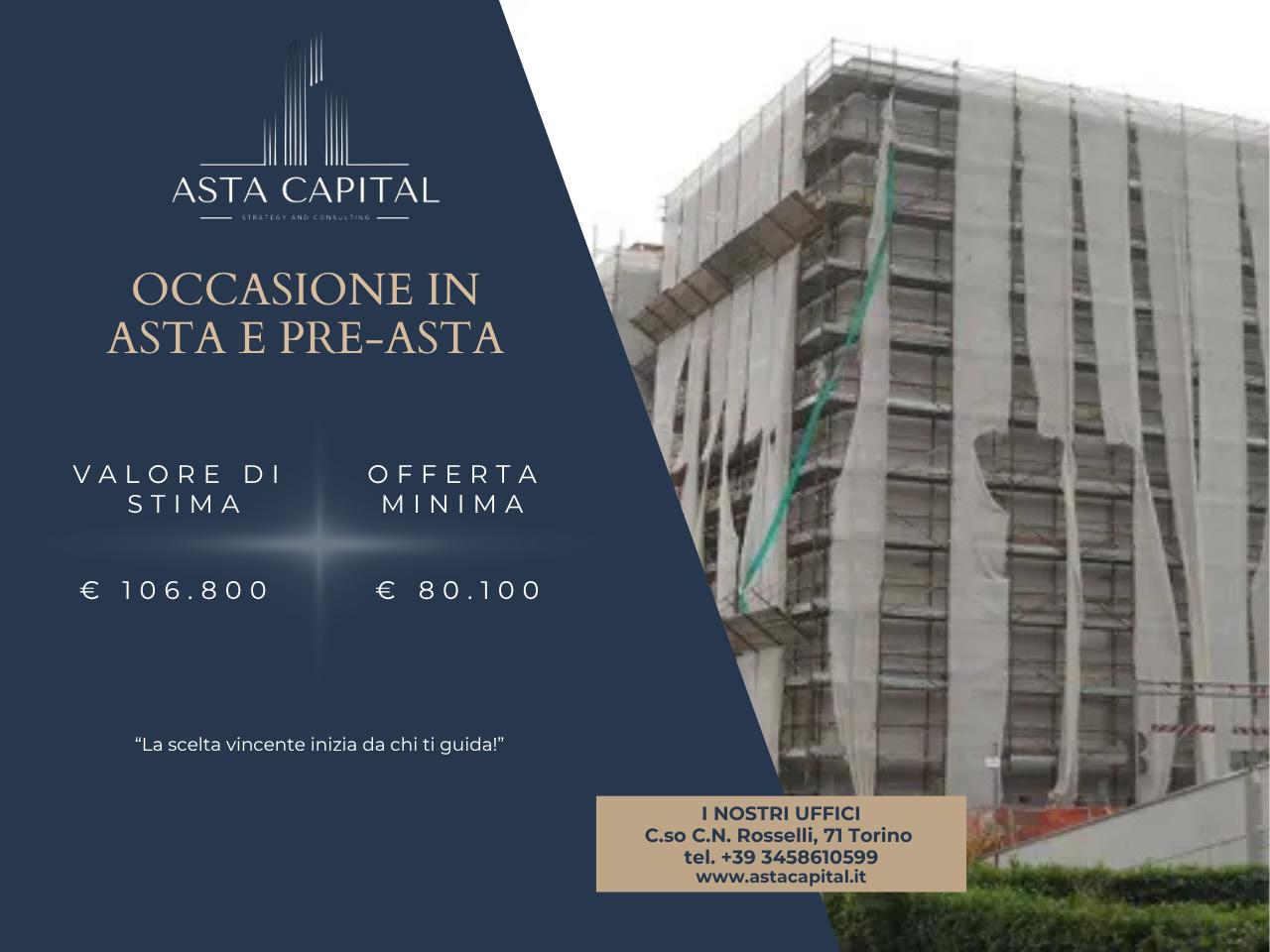 Vendita Pentavani, Collegno foto
