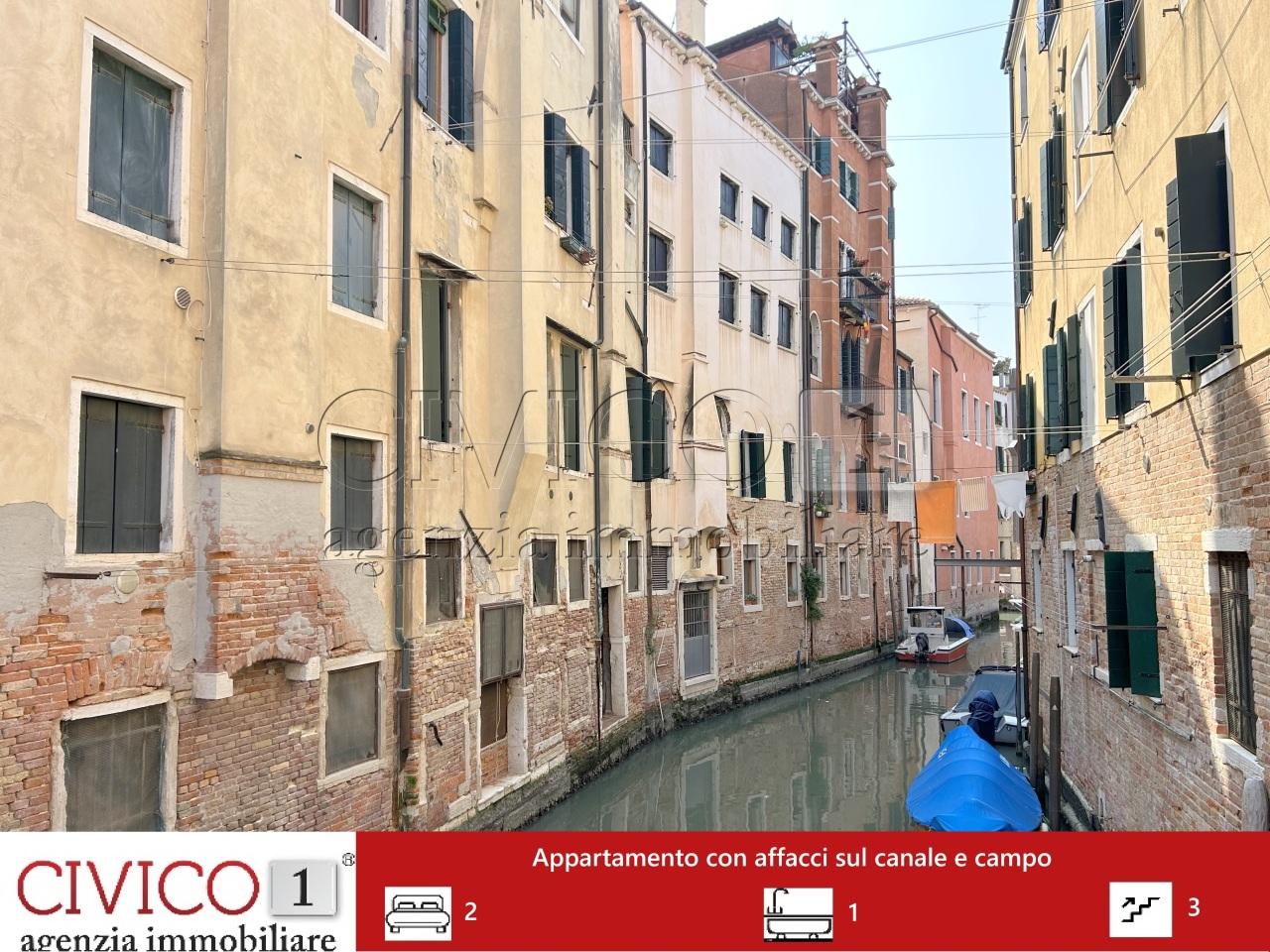 Vendita Quadrivani, Venezia foto