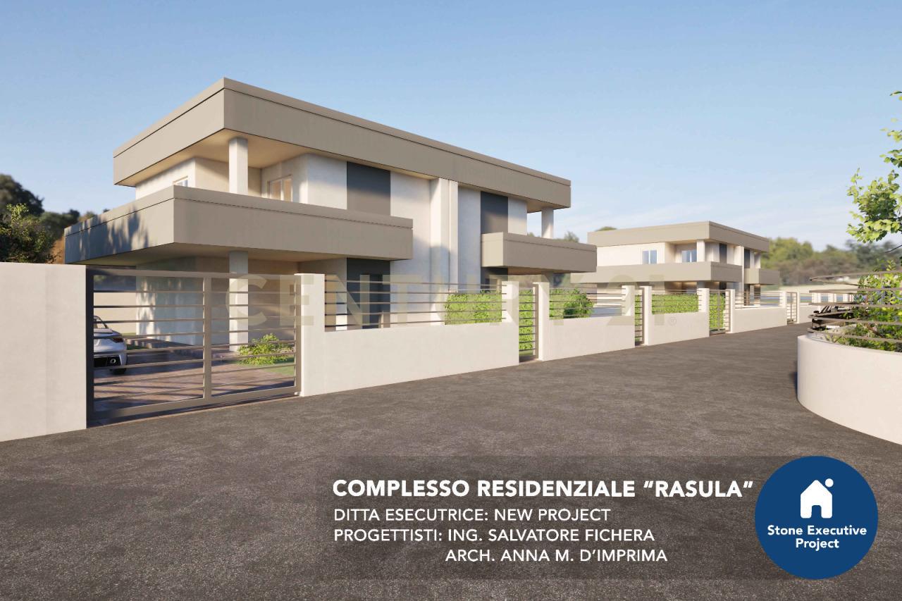 Vendita Pentavani, Aci Sant'Antonio foto