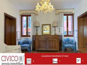 Affitto Pentavani, Venezia