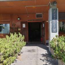 Vendita Negozio, Sestriere