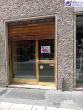 Vendita Immobile Commerciale, Campobasso Vendita Immobile Commerciale, Campobasso