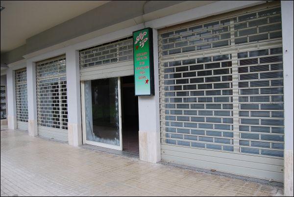 Affitto Locali commerciali, Modica foto