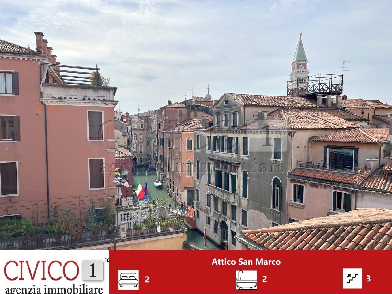 Vendita Quadrivani, Venezia foto