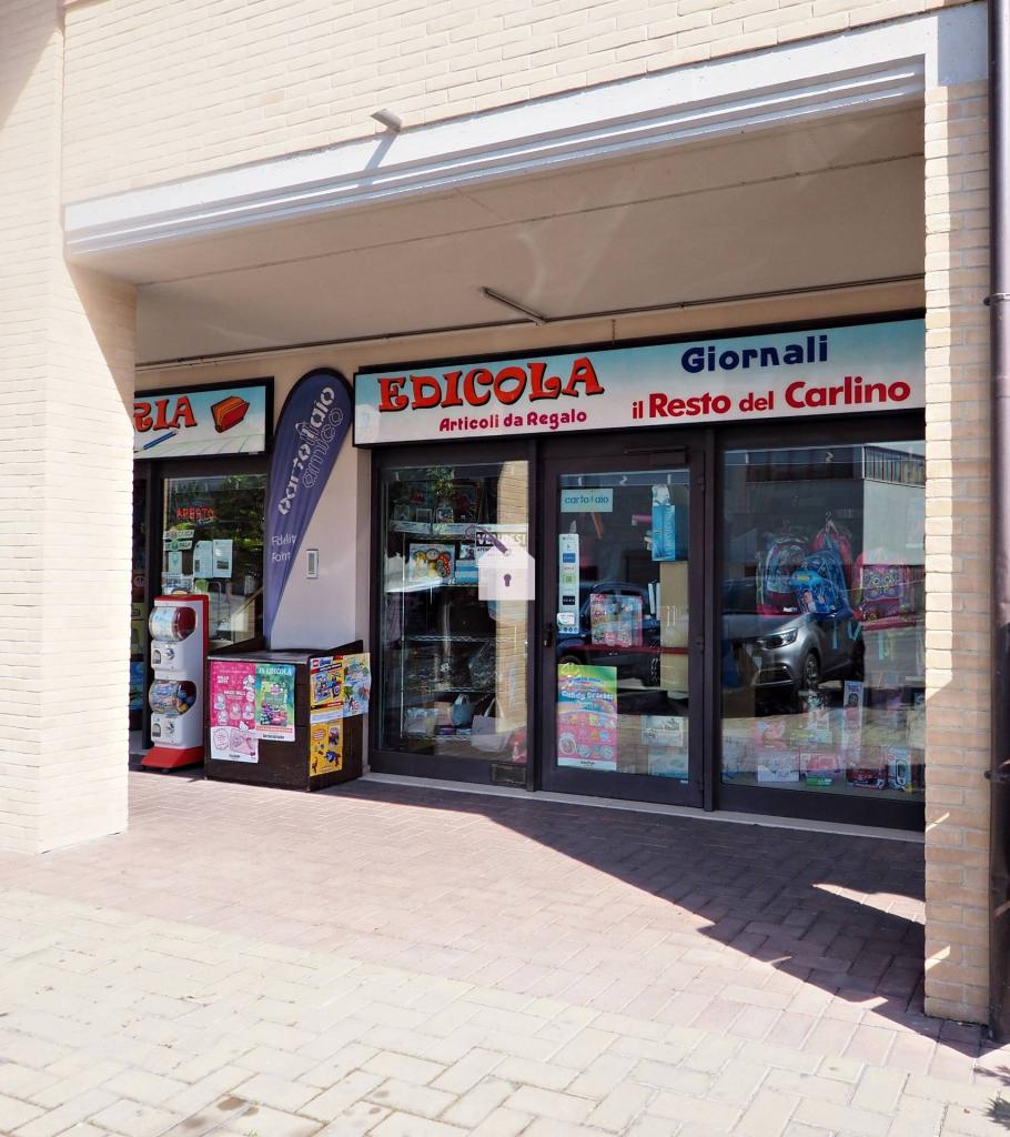 Vendita Attività commerciale, Corridonia foto