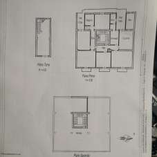 Venta Multivani, Trapani Venta Multivani, Trapani