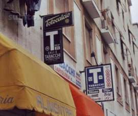 Vendita Attività commerciale, Vicenza