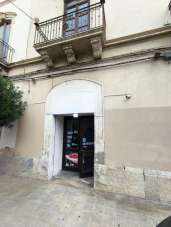 Vendita Trivani, Siracusa Vendita Trivani, Siracusa