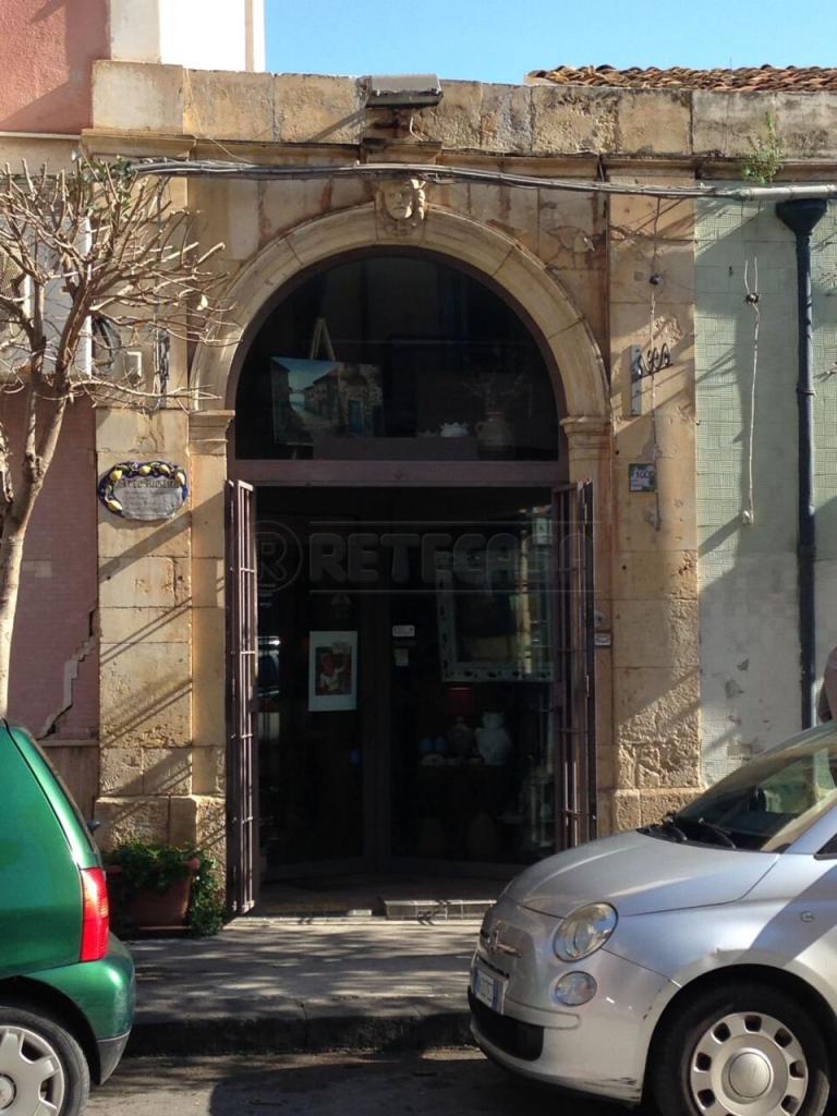 Venta Trivani, Siracusa foto