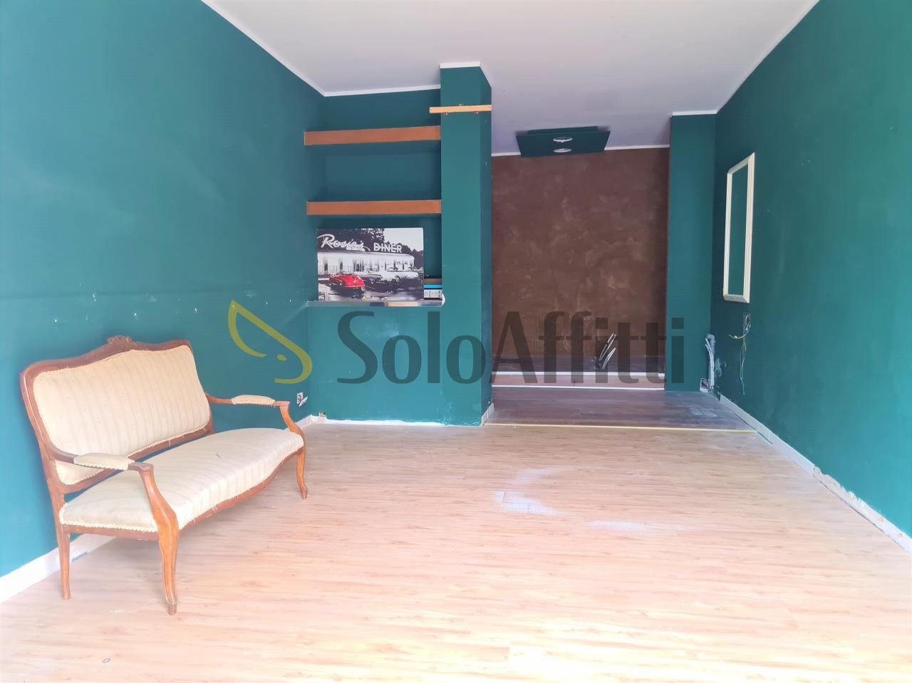 Mieten Locale commerciale, Catanzaro foto