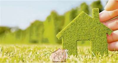 Vendita Terreno Residenziale, Massa Lombarda