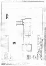 Vendita Appartamento, Agrigento