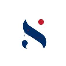 Sale Locale commerciale, Alba Adriatica